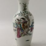 851 6163 VASE